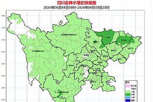 雷竞技网站可靠吗贴吧截图3